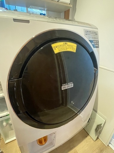 HITACHI 日立ドラム式洗濯機BD-SX110C 11kg