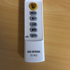 LEDシーリングライト　アイリスオーヤマの画像