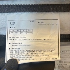 直接引取または記載エリア配送/ニトリNスリープクイーンサイズマットレス レザーベッドフレームセットの画像