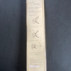 【未使用】白光(HAKKO) はんだこての画像