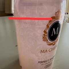 マシェリ パーフェクトシャワーの画像