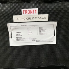 美品⭐️デスクチェアー肘付メッシュバック　ハイバック⭐️椅子　パソコンデスクにの画像