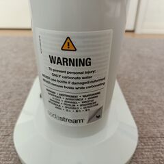 ソーダストリームの画像