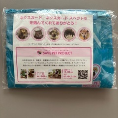 エコバッグの画像