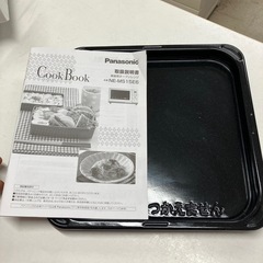 O 2511-370 PanasonicオーブンレンジNE-MS15E6-KW 2019年製　通電確認済み　キズ汚れ有りの画像