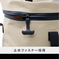 山善ウォータージャグ 折りたたみ 9L の画像