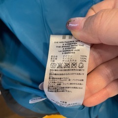 adidasジャンバーの画像