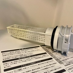 SHARPドラム式洗濯乾燥機 ES-S7Kの画像