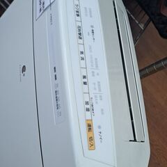 【リサイクルショップどりーむ天保山店】No.4921　空気清浄機　Panasonic　2016年製　お手頃価格で販売中🎵の画像