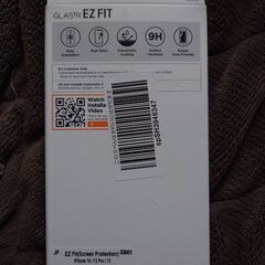 Spigen iPhone14/13/13Pro ガラスフィルムの画像