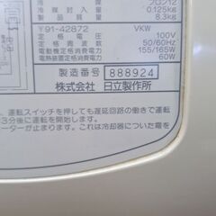 【リサイクルショップどりーむ天保山店】No.4922　除湿機　日立　お手頃価格で販売中🎵の画像