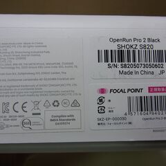 新品・未使用【送料込】SHOKZ OPENRUN PRO 2 骨伝導イヤホンの画像