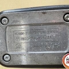 【引取限定】【中古】ARS DKR-1030T-BK トリマ 100V 【ハンズクラフト宮崎新名爪店】の画像