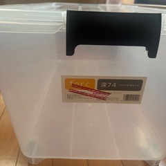 キャスター付き収納ケースの画像