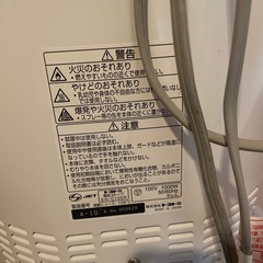 電気ストーブの画像