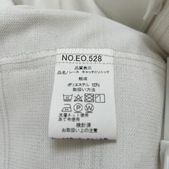 カーテン　ピンク　レースとセット　ニトリ　かわいいの画像