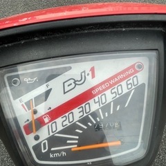 HONDA DJ-1Rの画像