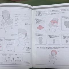 電動ハイローチェア　ユラリズム　オートプレミアム　AB ムーンロックBR　　の画像