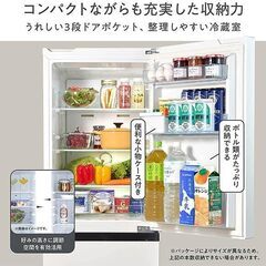 ハイセンス 冷蔵庫 幅48.1cm 162L ブラック HR-D16FB 2ドア 右開き 自動霜取り コンパクトの画像