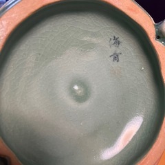 高麗青磁の香炉の画像