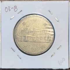 3種類　記念硬貨　五百円　古銭　日本の画像