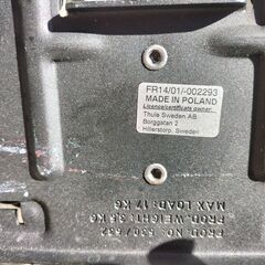 Thule FreeRide（ルーフトップサイクルラック アルミニウム）の画像