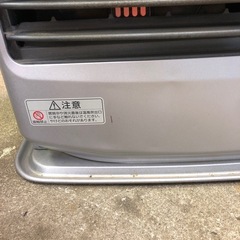 NO5009ダイニチブルーヒーター‼️の画像