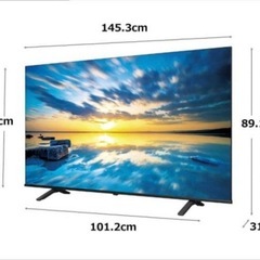 REGZA 65インチテレビ+テレビスタンドWALL V5 LOW TYPEの画像