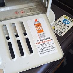 【リサイクルショップどりーむ天保山店】No.4935　ガスストーブ　カセットボンベ　写真参照🎵　イワタニ　2020年製の画像