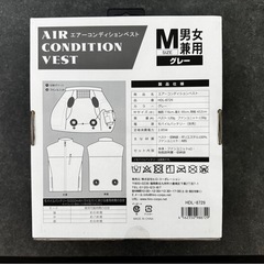 空調ジャケットの画像