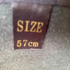 メンズ　中折れハット ５７㎝　春、秋用の画像