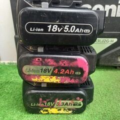 パナソニック EZ75A3LJ2G-H 充電式インパクトレンチ【野田愛宕店】【店頭取引限定】【中古】管理番号：ITAUSGHVOXS8の画像