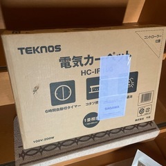 電気カーペットの画像