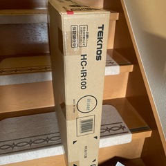 電気カーペットの画像