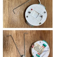 タキズミ　シーリングライト　蛍光灯　8畳の画像