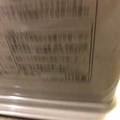 NO5010CORONA石油ファンヒーター‼️の画像