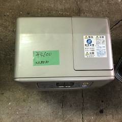 NO5010CORONA石油ファンヒーター‼️の画像