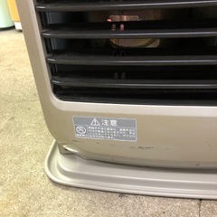 NO5010CORONA石油ファンヒーター‼️の画像