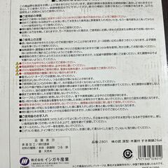 味の匠 深型すき焼き鍋 木蓋付き 26cmの画像
