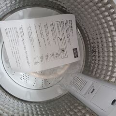 J1814　【リユースのサカイ柏店】　Haier　ハイアール　5.5kg洗濯機　JW-U55A　2022年製 動作確認　クリーニング済み　参考価格25,810円の画像
