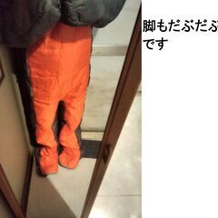 未使用品:キャプテンスタッグ 洗える人型シュラフ190cm(の２)の画像