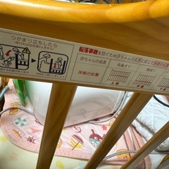 ベビーベットの画像