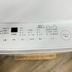 【高年式】大阪送料無料★3か月保障付き★洗濯機★ツインバード★5.5kg★2024年★WM-ED55★S-312の画像