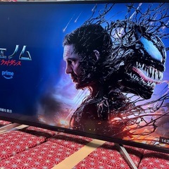 BRAVIA　  液晶テレビ SONY 43インチ KJ-43X7500F 2018年製 Android TV搭載の画像