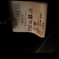 INTER PRANET コート　美品の画像