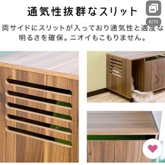 猫用トイレカバーの画像