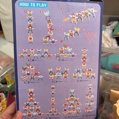 知育玩具①の画像