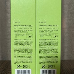 訳ありDHC薬用クレンジングオイルLの画像