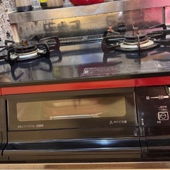 17日までお受け取り限定の画像