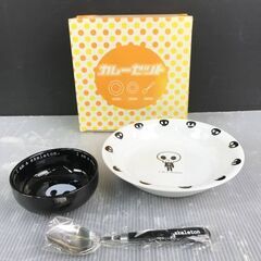 未使用　カレー皿／サラダ皿／スプーン　カレーセット